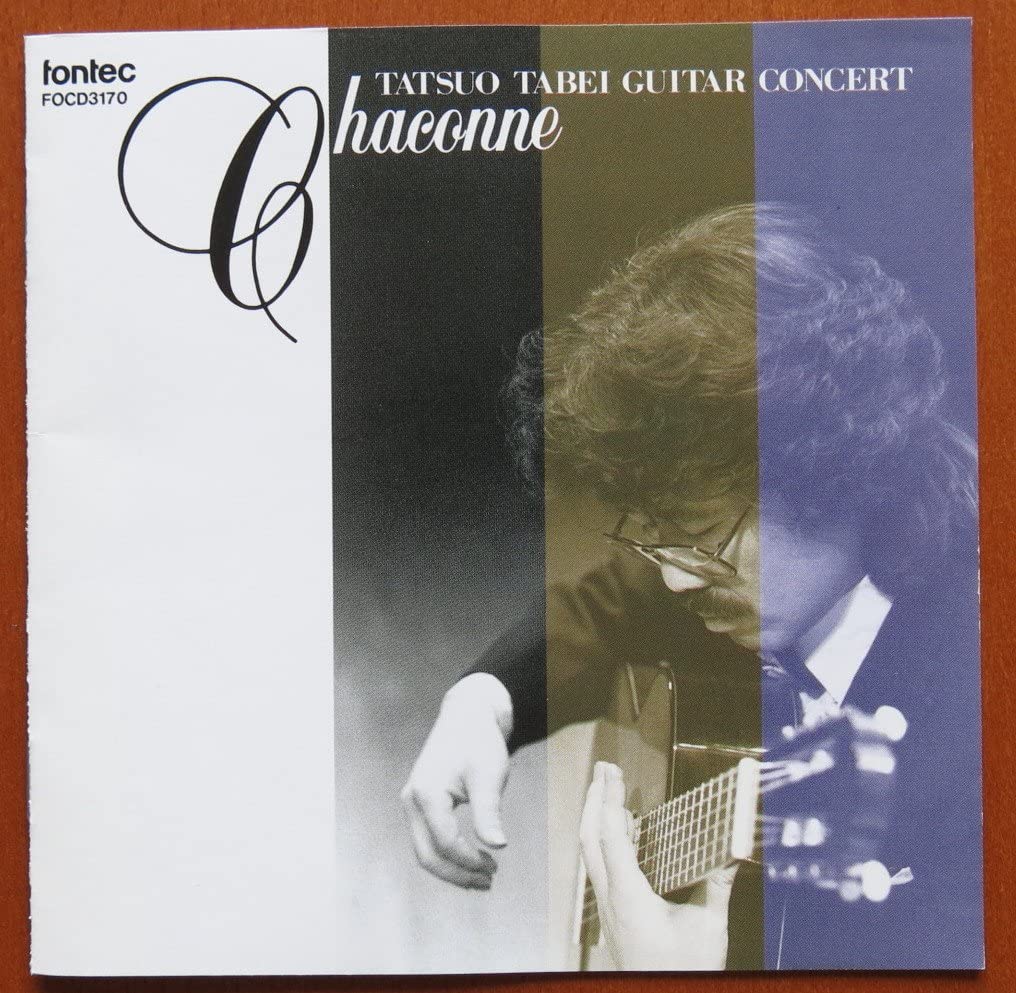 

CD TATSUO TABEI - Chaconne / Guitar Concert Japan ObiClassical Used