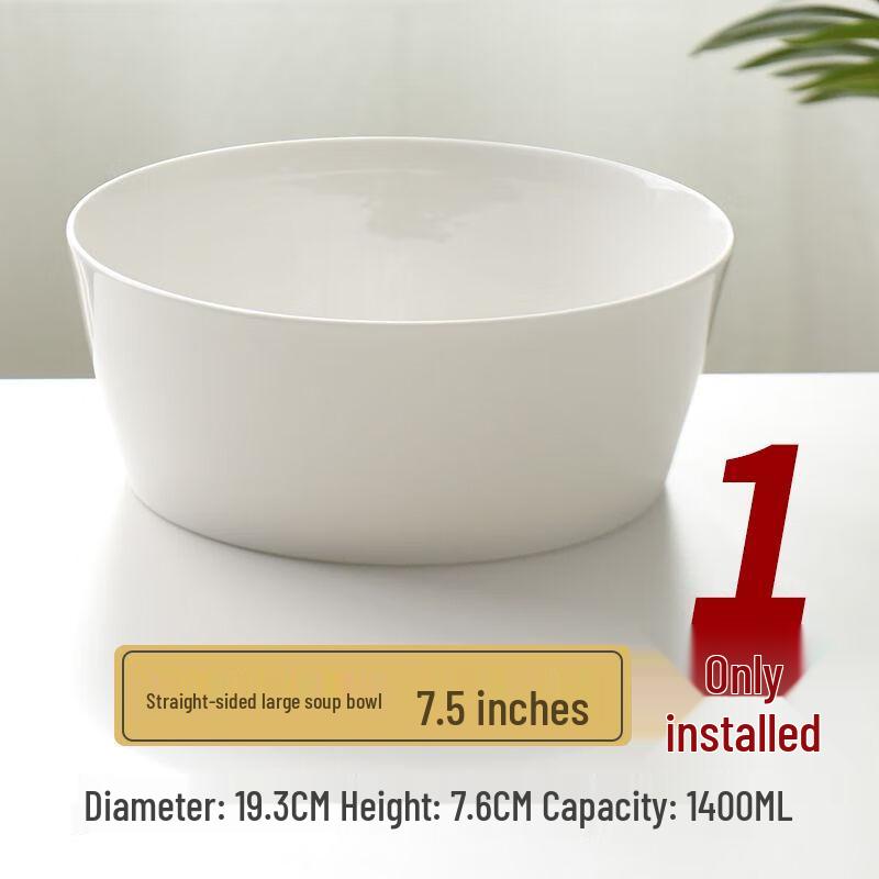 Qianxing Ceramic Large Soup Bowls