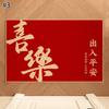 New Year Red Carpet Indoor/Outdoor Entrance Doormat Kitchen  Bedroom Non-Slip Floor Mat Home Decor