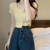 Short Ice Silk Knitted Short Sleeve T-shirt for Women Summer Round Neck Thin Hollow Open Slim Fit Short Shoulder Top