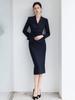 2025 High-End Women's Navy Blue V-Neck Suit Skirt Set - Formal, Slim-Fit, Professional Wear