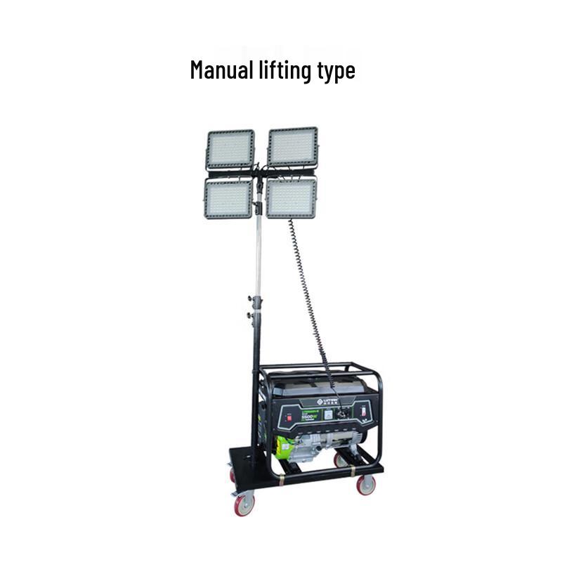 Ruilv Mobile Emergency Lighting Tower