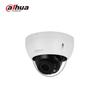 Dahua 2MP IR Varifocal Dome Network Camera CN plug (adapter included)