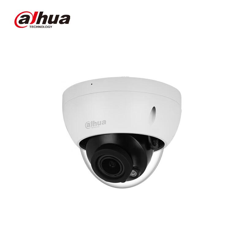 Dahua 2MP IR Varifocal Dome Network Camera CN plug (adapter included)