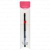 Shiseido - Brow & Line Brush
