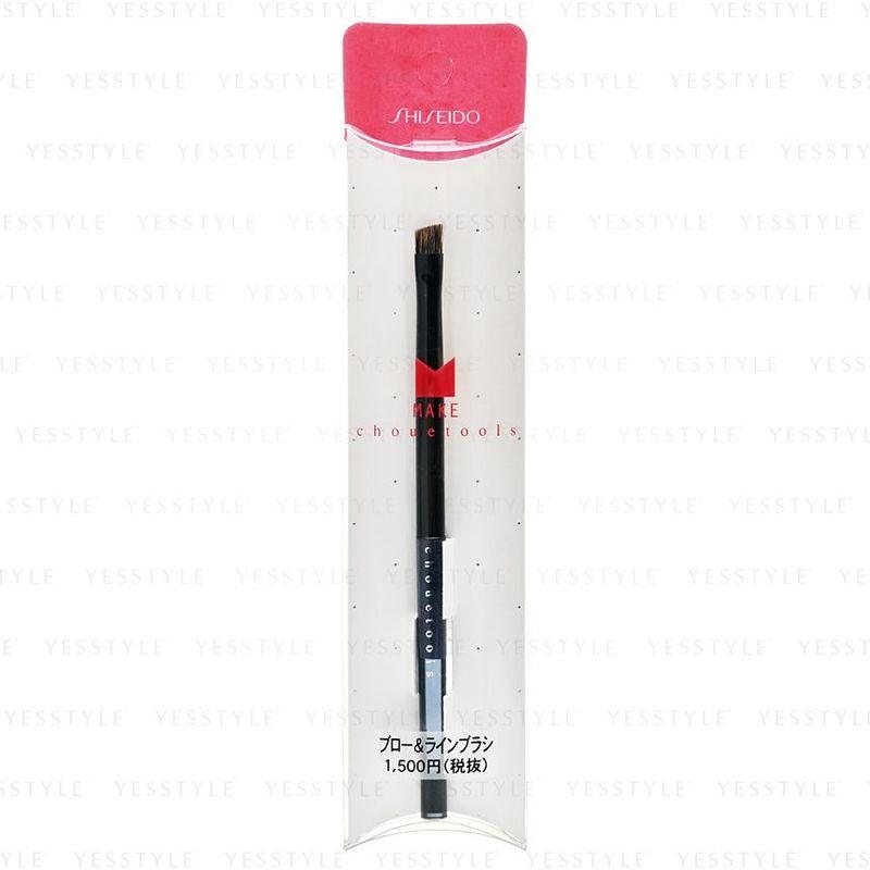 Shiseido - Brow & Line Brush