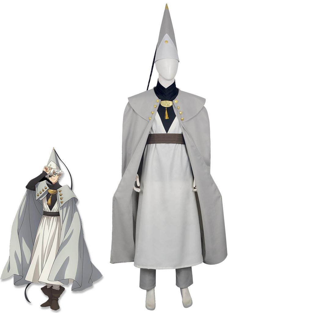 Anime Qifrey Déguisement Cosplay Chapeau de Sorcière Atelier Anime Magicien Robe Cape Ceinture Chapeau Pointu Ensemble Adulte Halloween Carnaval Cosplay