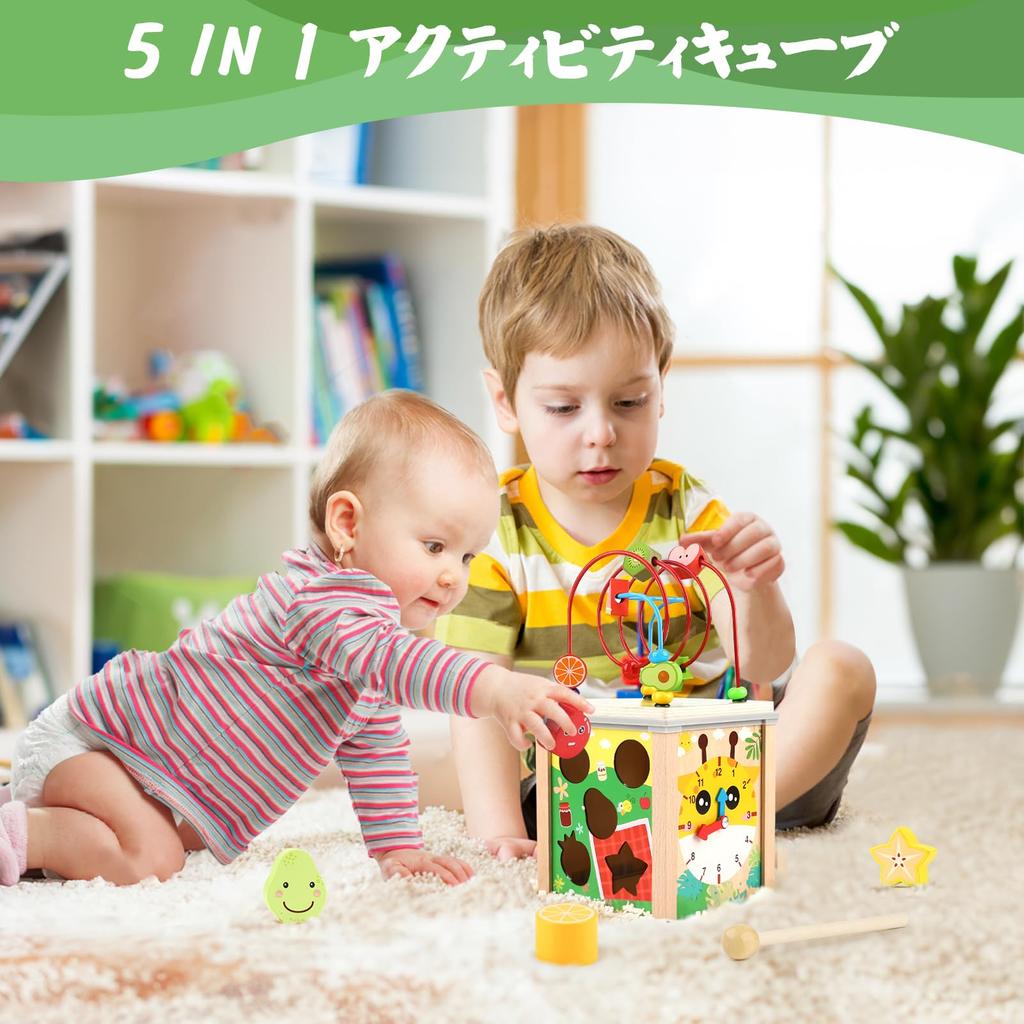 Montessori Toys Boys Girls Educational Toys Wooden Toys 1 2 3 Years Old Birthday Gifts Educational Clock Fingertip Education Montessori Tools Early
