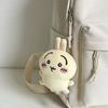 Plush Cartoon Character Keychain Soft Stuffed Doll Small Hanging Pendant Accessory for Bags Backpacks and Keys Suitable for Daily Use and Gift