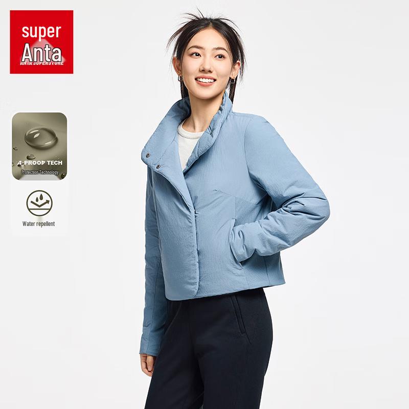 Anta Women's Water-Repellent Padded Jacket