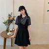 Women's Plus Size Fake Two-Piece Dress Black White Colorblock Casual Summer Short Sleeve A-Line Sundress