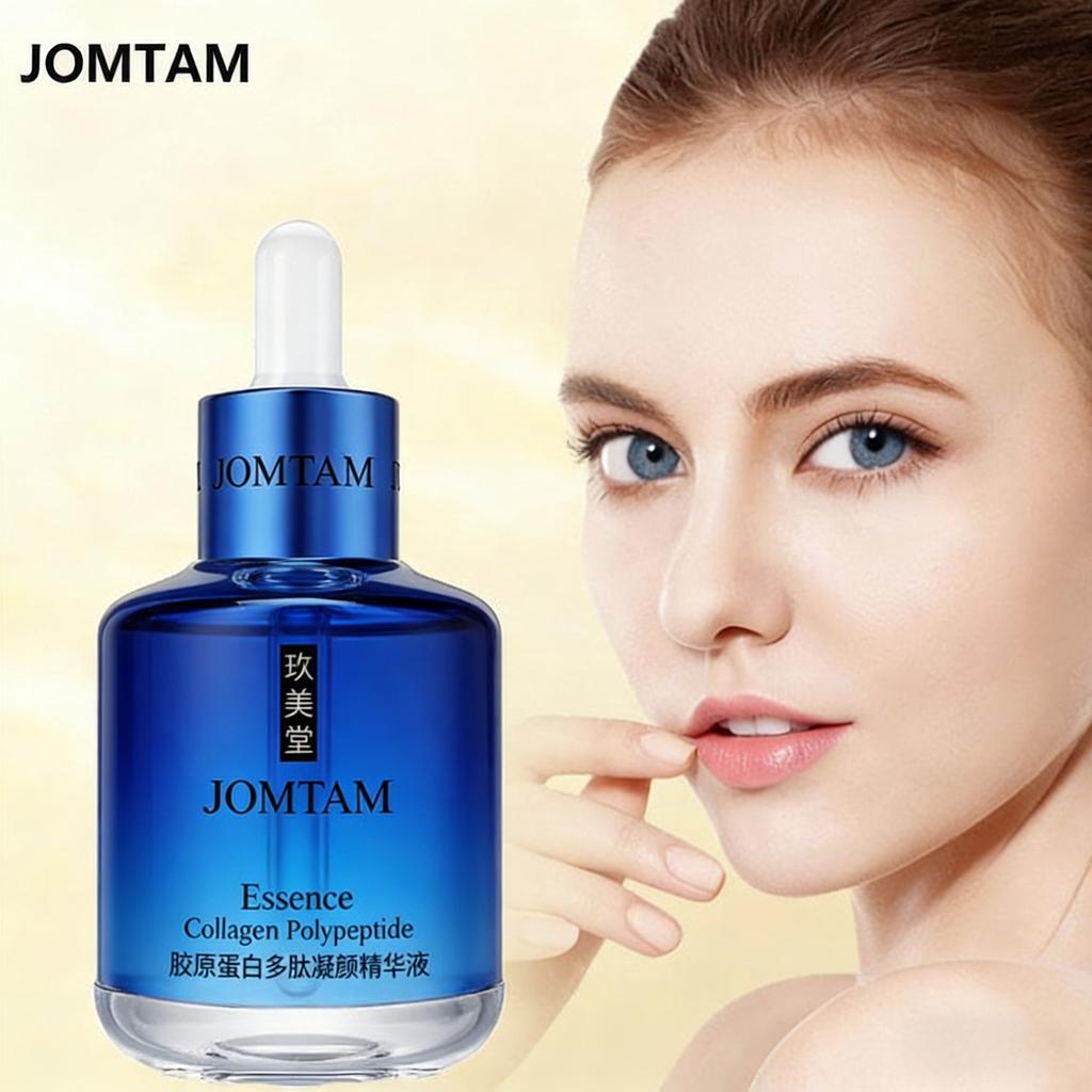 60g Yeast Hyaluronic Acid Essence Refreshing Oil Control Gentle Moisturizing and Wrinkle-Removing Facial Essence