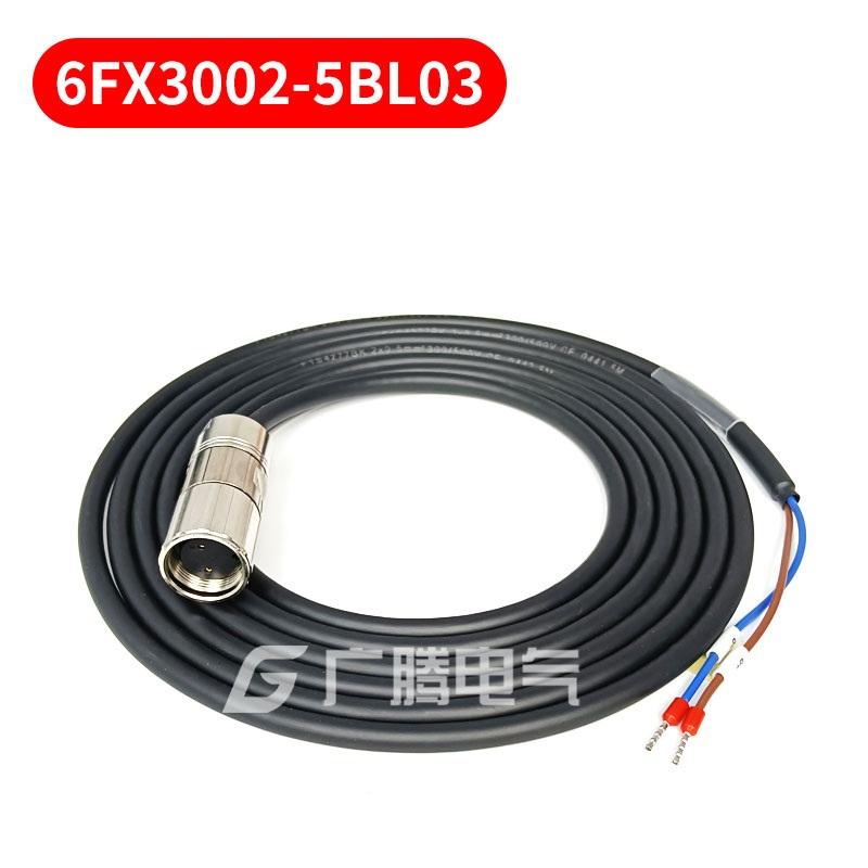 V90 Servo Motor Power Encoder 6FX3002 Series Cable 6FX3002-2CT20 2DB10 2DB20 2CT12 5CK01 5CL12 5CK32 5CL02 5BL03 5BK02 S-1FL60