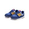 New Balance 574 New B Hook And Loop Night Sky Gold Fusion Infant Sneakers NW574HBG