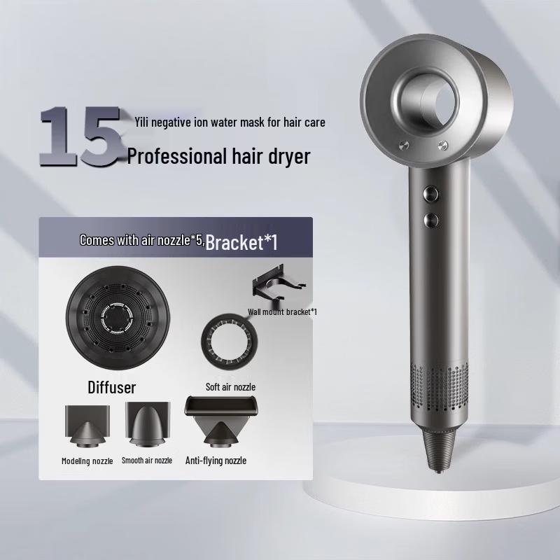 

LISM Bladeless High-Speed Hair Dryer