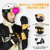 HIKENTURE Ski Cold Weather Sports Snow Outdoor Gloves for Women and Winter Climbing Snowboarding Winter Snow Snow Removal Unisex Gloves, Gloves,