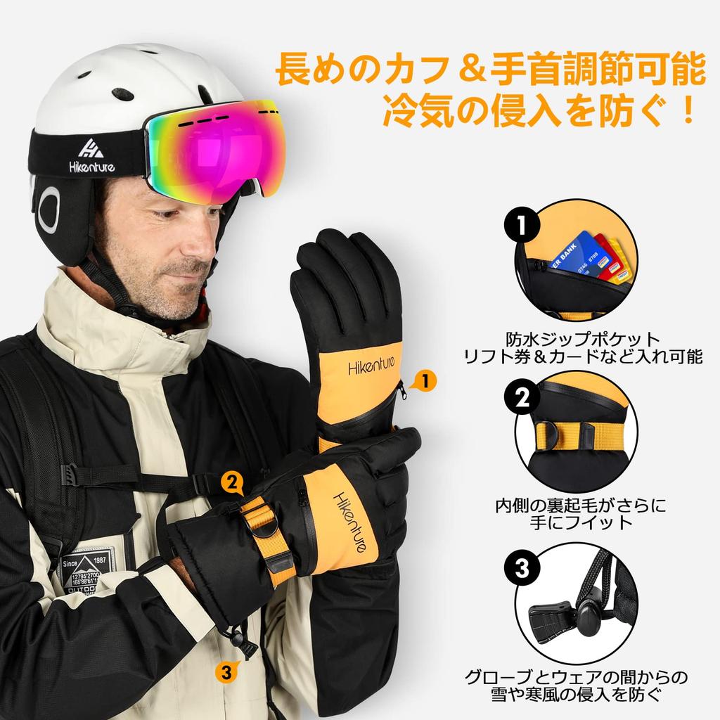 HIKENTURE Ski Cold Weather Sports Snow Outdoor Gloves for Women and Winter Climbing Snowboarding Winter Snow Snow Removal Unisex Gloves, Gloves,