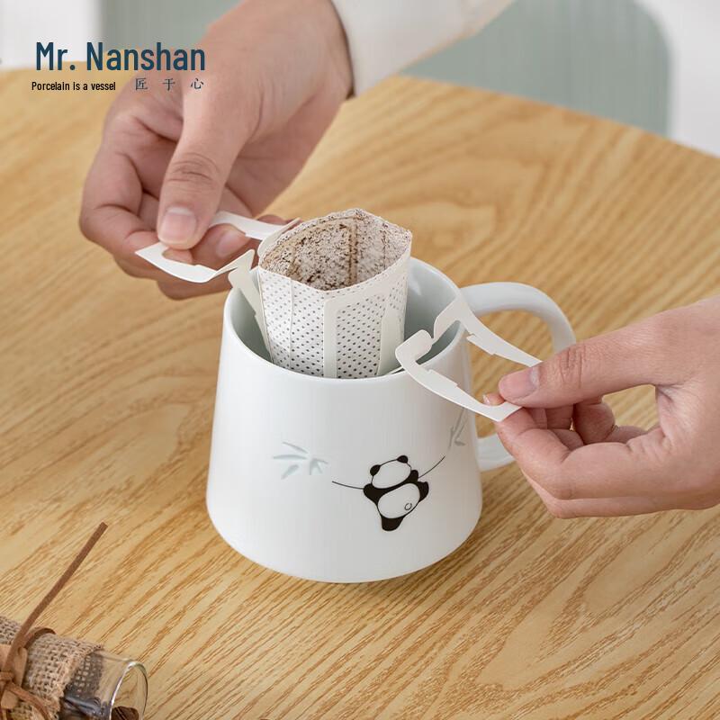 Nanshan Series Cute Panda Ceramic Mug