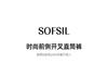Leg slit thin casual pants for women, 2026 summer fashion, loose and versatile, slimming straight leg pants