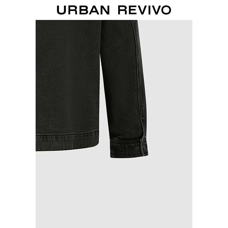 Men's Casual Embroidered Pocket Denim Jacket