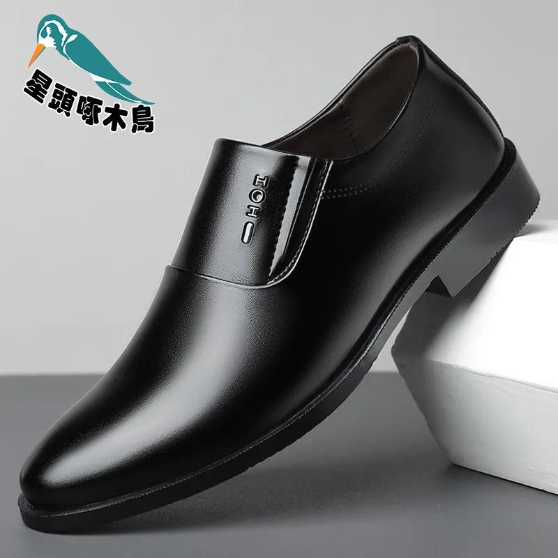 

Star-headed Woodpecker 2025 New Men s Business Casual Leather Shoes Men s Pointed Leather Shoes 44 чёрный