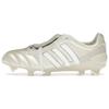 Adidas Predator Mania Slip Resistant Abrasion Resistant Soccer Shoes Men's Gray White IH8257