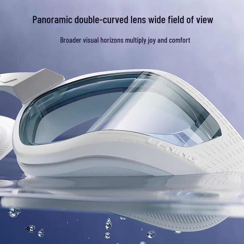 Li-Ning Anti-Beschlag HD Schwimmbrille