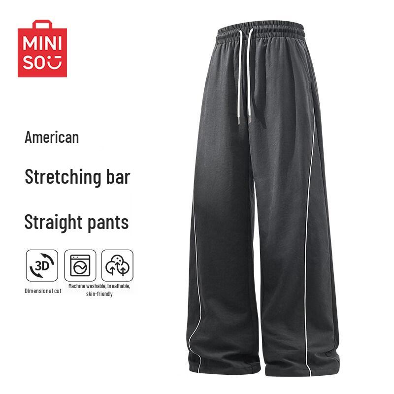 Men's Summer Retro Loose Straight-Leg Casual Pants
