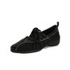 Shoes Square Head Strap Inner Height Increase Casual Mary Jane Single Shoes Women's Ballet Shoes Spring