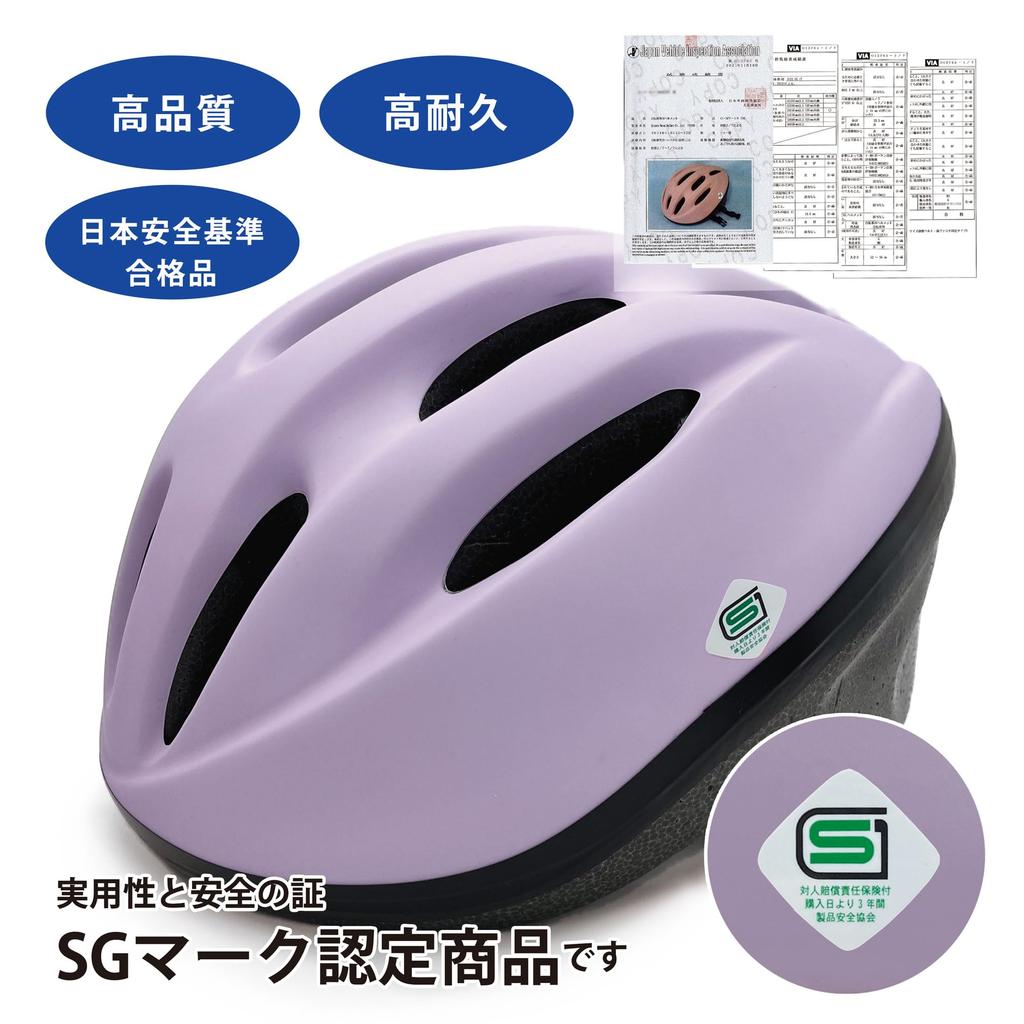 DINETTE Fahrradhelm für SG Grundschule Weich Kinder, Standard, Schüler, Kinder, Schale, M, 52-56cm (Grau)