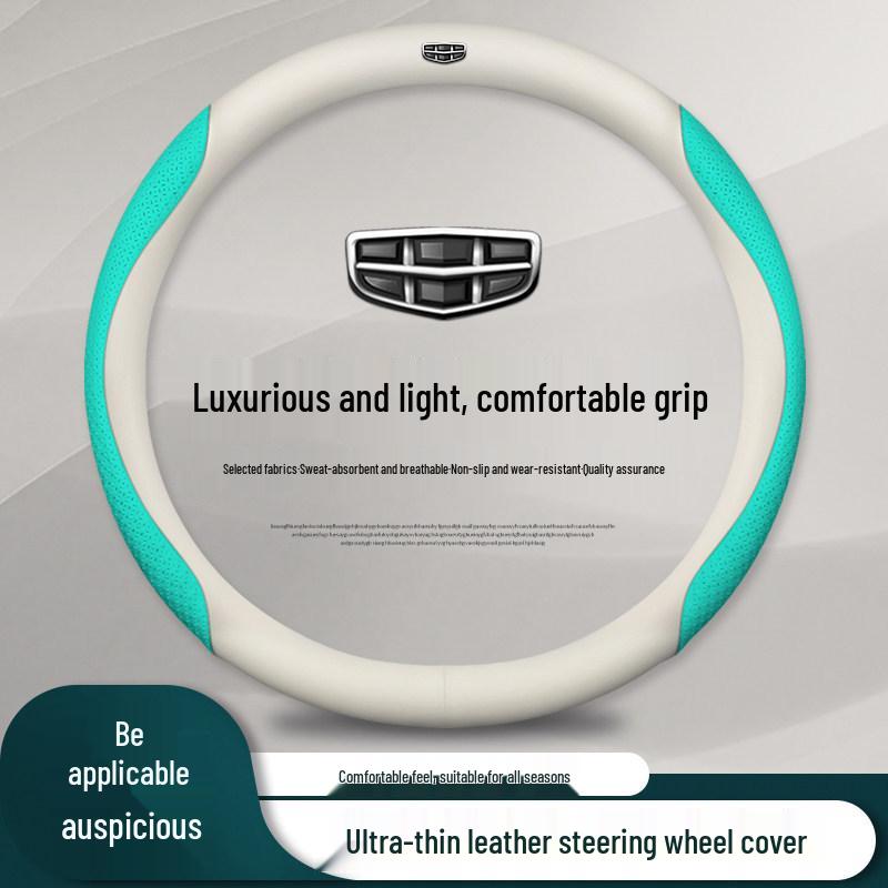 Premium Genuine Leather & Suede Steering Wheel Cover for Geely Boyue, Xingyue L, Dihao L, Xingrui, Binyue, Vision X3