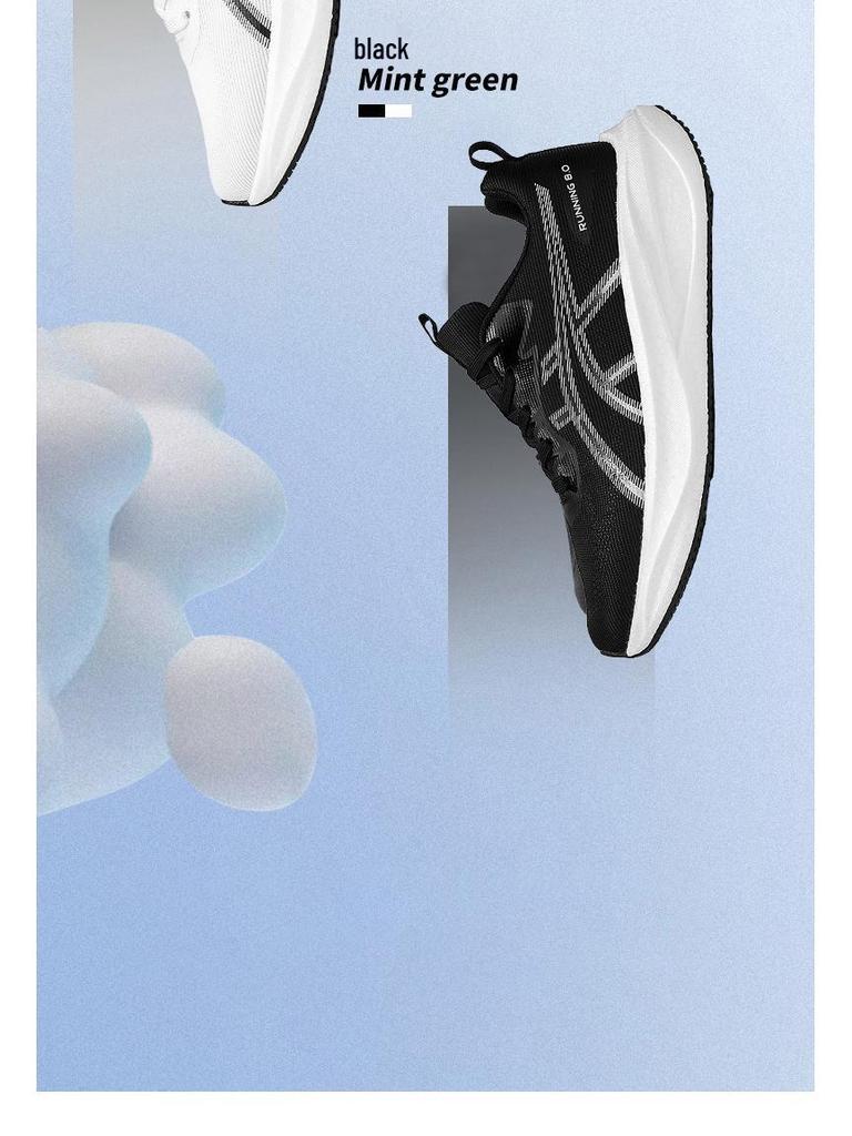 Autumn Sports Casual Sneakers: Breathable, Lightweight, Versatile Running Shoes for Men and Women, Perfect for Couples