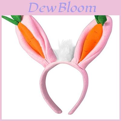 Cute Easter Bunny Ears Hairband With Carrot Bunny Shaped Headband