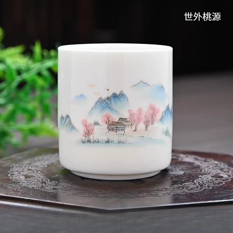 Sheep Fat Jade Straight Mouth Cup Chinese White Porcelain Tea Cup Small Capacity Kung Fu Tea Cup Guest Teacup Drinking Utensils