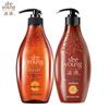 Ziyuan Tea Seed Anti-dandruff Shampoo & Conditioner Set