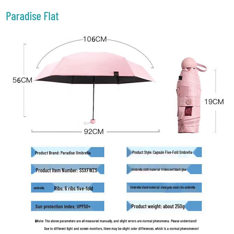 Paradise UV Protection 5-Fold Black Glue Capsule Sun/Rain Umbrella