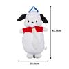 MORIPiLO Sanrio Hängende Taschentuchbox Taschentuchbox Weich und Niedlich Auto Plüschpapier SANRIO Morishita Kissen (Pochacco Wandmontierte Abdeckung) Ca.. 40cm,