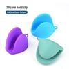 Silicone Heat-Resistant Kitchen Oven Mitt Clips
