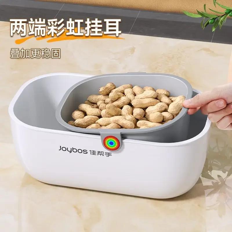 Lazy Melon Seeds Snacks Dried Fruit Fruit Box Double Layer Thickened Living Room Drain Basket Household Fruit Plate Drain Tray