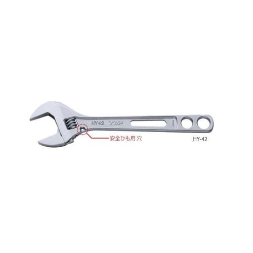 TOP Industrial (TOP) Eco-Wide Thin, Lightweight Wide Adjustable Wrench, HY-42, 12-46mm Opening, Made in Tsubame-Sanjo, Japan