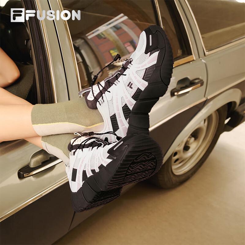 Fila FUSION BONE II Women's Functional Trend Shoes