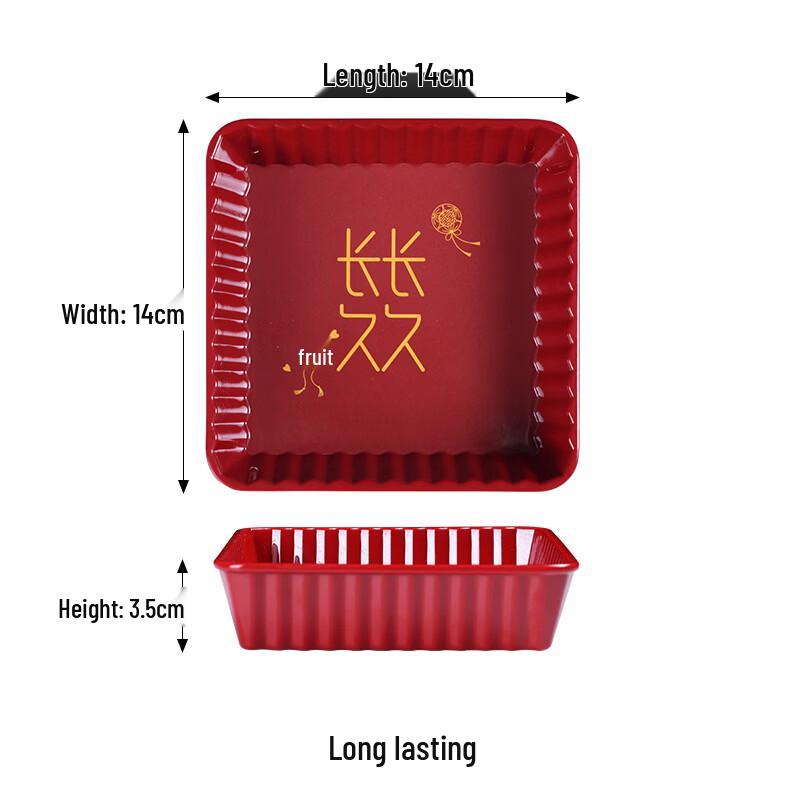 ZISIZ Wedding Snack & Candy Tray