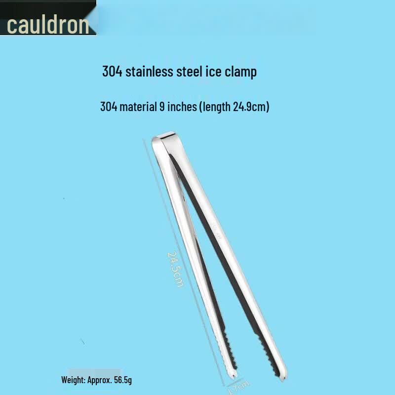 Non-slip 304 Stainless Steel Ice Tongs