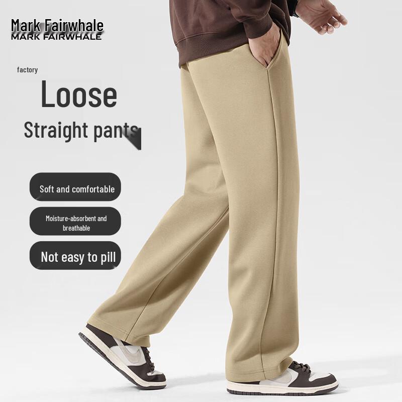 

Mark Fairwhale Men s Spring Autumn Loose Straight Athletic Sweatpants 2XL