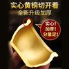 Hundred Blessings Bronze Brass Rice Ornament Home Living Room Decoration Wealth Accumulation Large Money Jar Treasure Bo