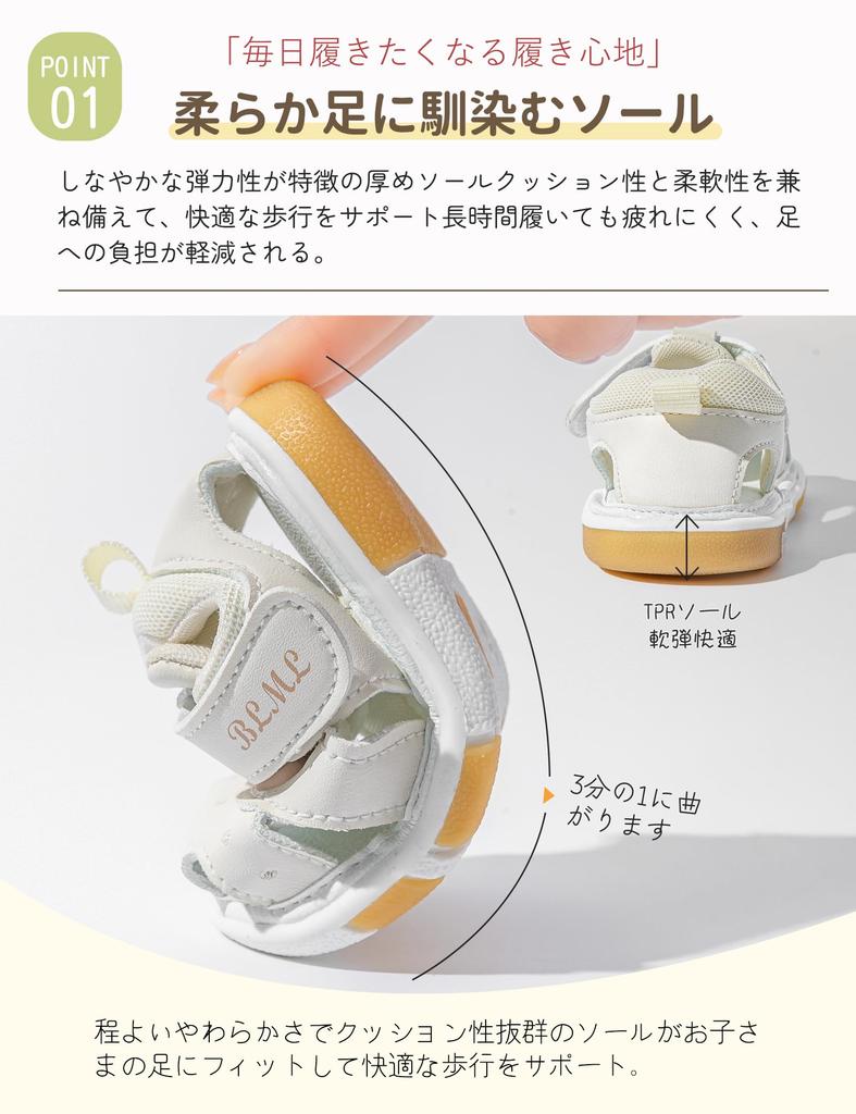 HAYAHARU Baby Sandals with Boys and Sports Baby First Water Toe Walking Practice Whistle, Girls, Sandals, Shoes, Shoes, Play, Pool, Protection,