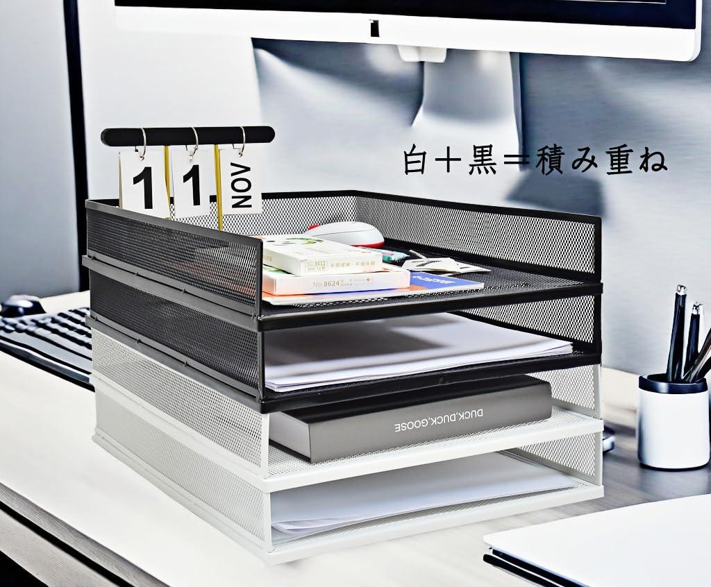 YFS A3 Document A3 Letter Desk Document Document Document Tabletop Adjustable Accessory Stationery File Simple and Easy to 3 Rack, Case, Tray, Holder,
