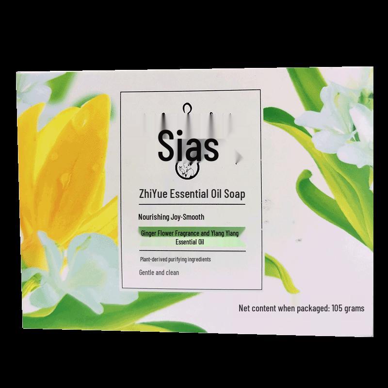 Nice Cias Plant Essential Oil Soap