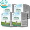 BCAA HACCP Geongangine High Protein Goat Milk Colostrum Protein Powder Sticks Contain Collagen and Probiotics 4 Boxes (60 Servings)