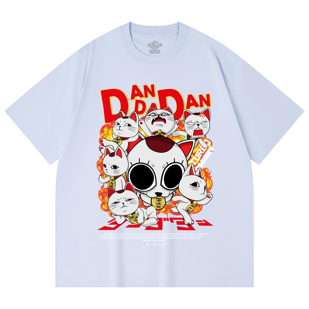 230 Gsm 100% Cotton Dandadan V12 Turbo Granny Print Unisex Heavy Cotton T Shirt
